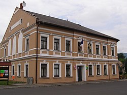 Общински офис