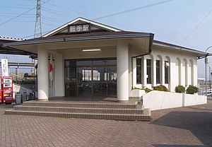 車站大樓（2007年3月）