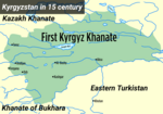Миниатюра для Файл:Kyrgyz Khanate in the 15th century.png
