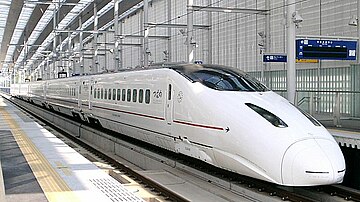 Fichier:Kyushu_Shinkansen_800_series_Shin-Minamata_20041123.jpg