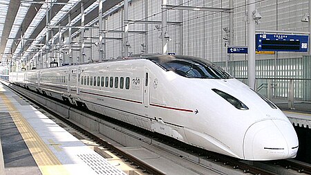 ไฟล์:Kyushu Shinkansen 800 series Shin-Minamata 20041123.jpg