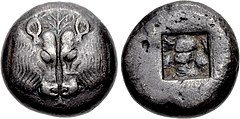 Coin of Lesbos, Ionia. Circa 510–80 BCE.