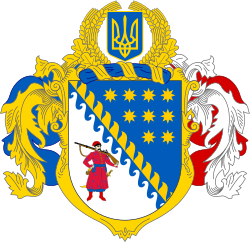 Dnipropetrovsk Oblast: Administrative division (oblast) in central Ukraine