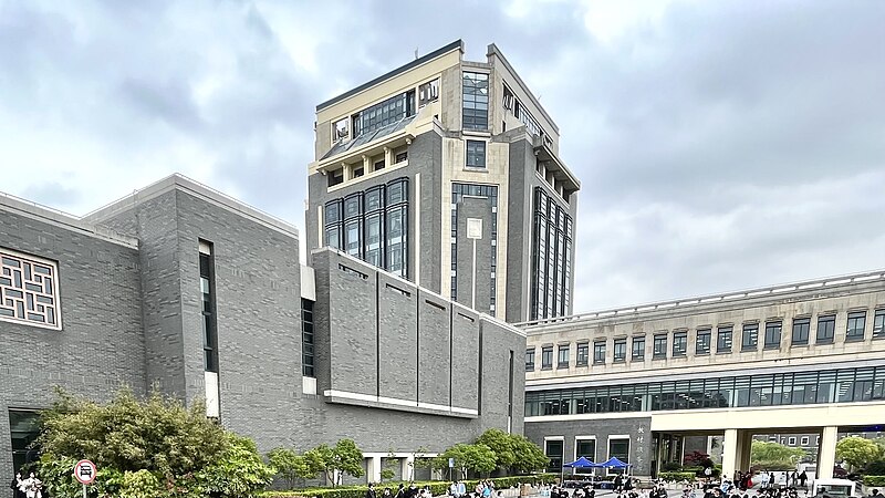 File:Library Building on Lingang Campus of Shanghai Ocean University.jpg