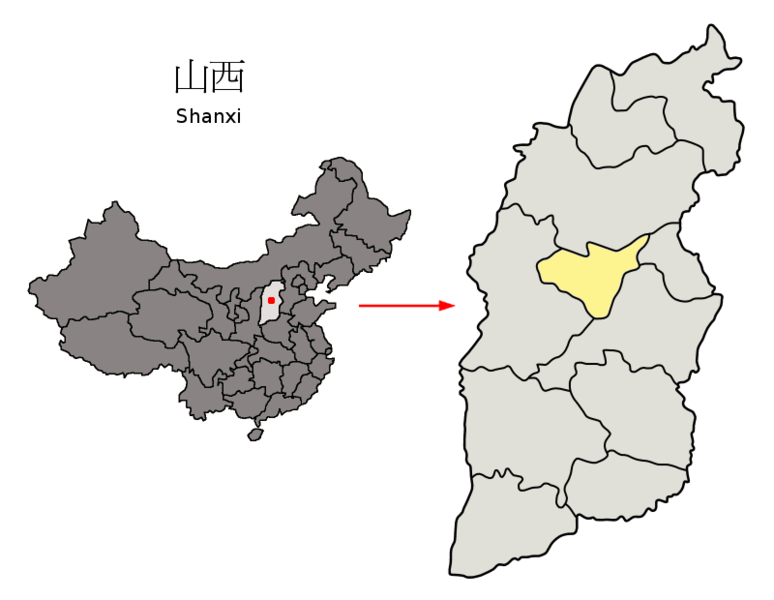 File:Location of Taiyuan Prefecture within Shanxi (China).png