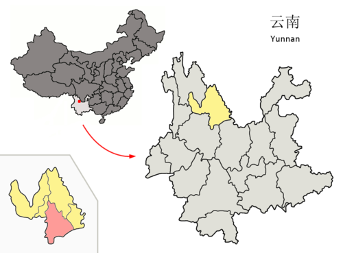 Location of Yongsheng County (pink) and Lijiang City (yellow) within Yunnan