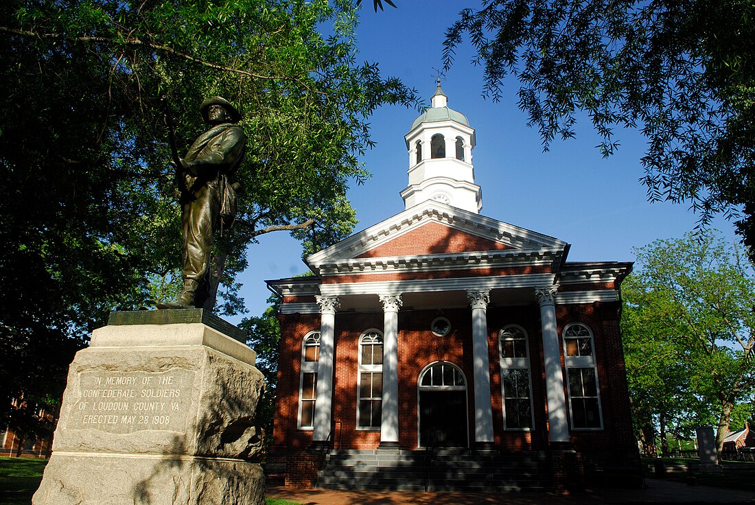 File:Loudoun County Courthouse in Leesburg,Virginia.jpg