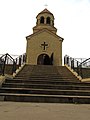 Հայ եկեղեցի