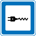 M24.1: Charging station for EV