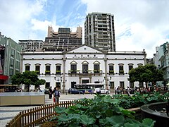 Макао Edificio do Leal Senado.jpg