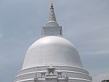 Mahiyangana Pagoda.jpg