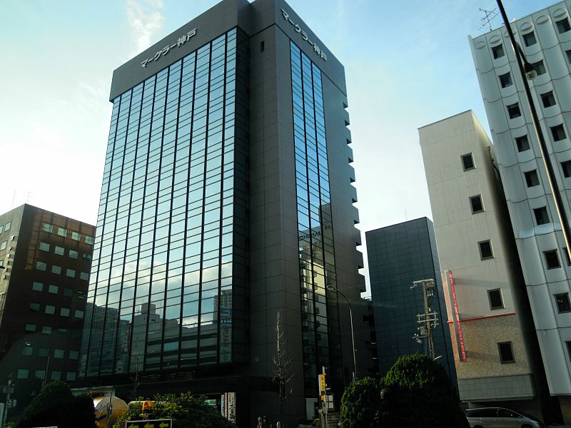 File:Makler Kobe Building - panoramio.jpg