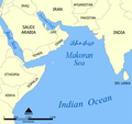 Makoran Sea Makran Sea map01.png