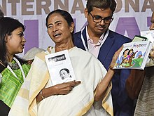 Mamata Banerjee at 43rd International Kolkata Book Fair with her books in hand