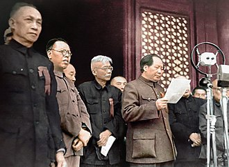 Mao Zedong declares the founding of the modern People's Republic of China on October 1, 1949 Mao Proclaiming New China.JPG