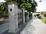 The Victims of Martial Law Memorial Wall, which was inaugurated in September 2006.