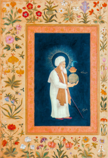 Medieval image of Muinuddin Chishti.tif