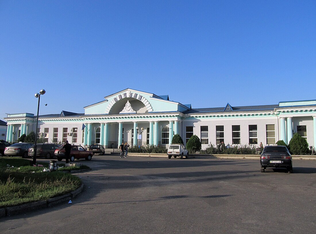 Gare de Melitopol