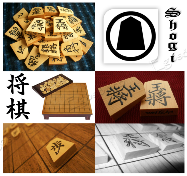 File:MiSHOGI.png