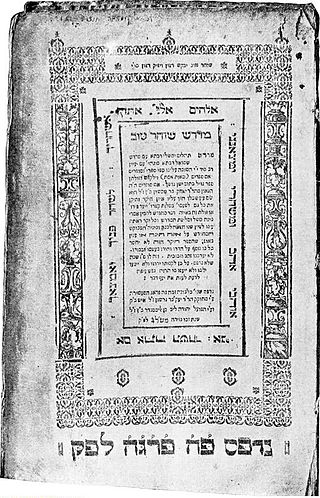 <i>Midrash</i> Traditional Jewish exegesis of Biblical texts