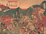 Miniatura per Batalla de Mikatagahara