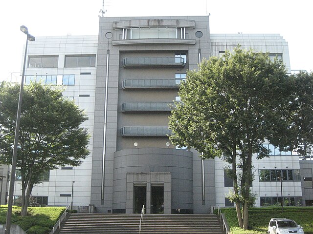 Miyoshi town office