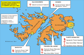 Гарнизоны аргентинских вооружённых сил во время войны (апрель — июнь 1982)