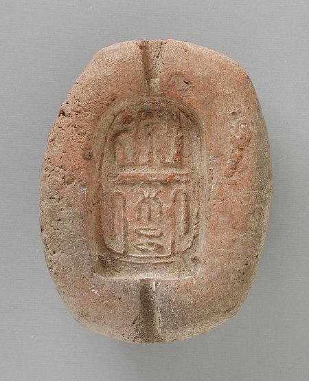 Tập_tin:Mold_with_Cartouche_of_Birth_Name_of_Ramses_IX_or_XI_LACMA_M.80.202.324.jpg