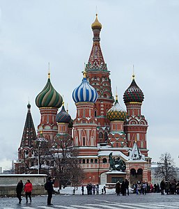 La Cathédrale Basile-le-Bienheureux. Moscou