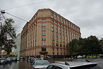 Миниатюра для Файл:Moscow, Pyatnitskaya street, 25 and 25, bld.1, «Voice of Russia» headquarters.JPG