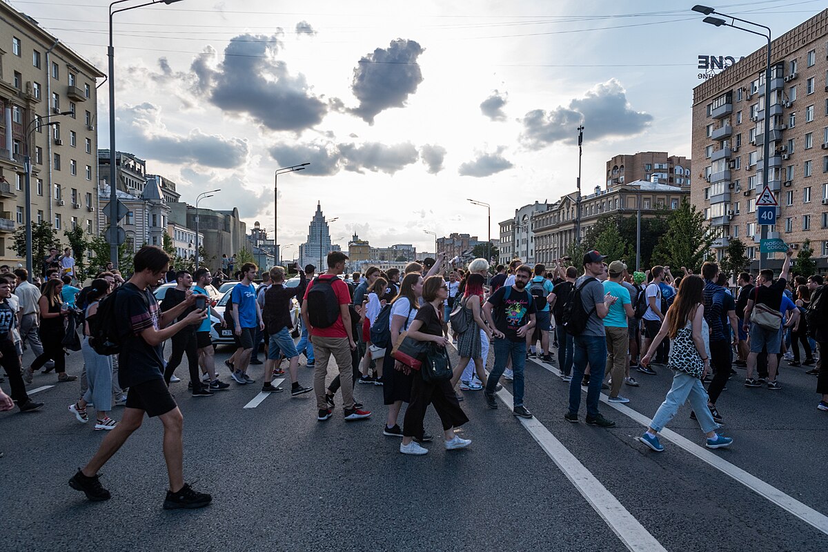 как сейчас в центре москвы