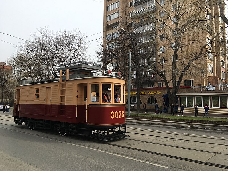 File:Moscow Retro Tram Parade 2019, Shabolovka Street - 5309.jpg