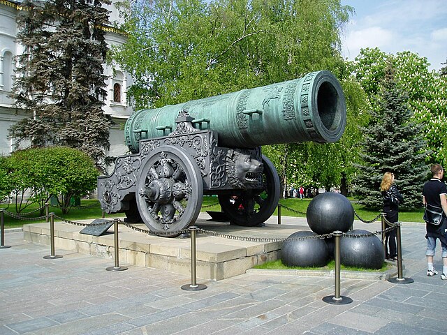 Russian Tsar Cannon