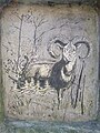Čeština: Detail muflona na mufloní studánce v Bílovicích nad Svitavou.