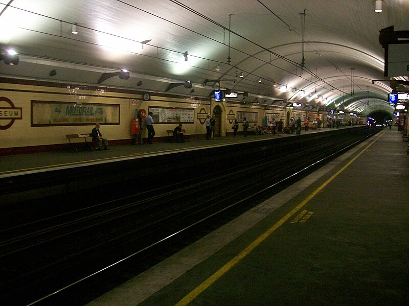 File:Museum Railway station.jpg