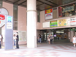 Myōgadani (metropolitana di Tokyo)