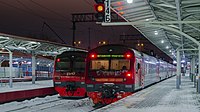 ED9E "Nižnij Novgorod-Vetlužskaja" treno elettrico ad alta velocità sulla 5ª piattaforma