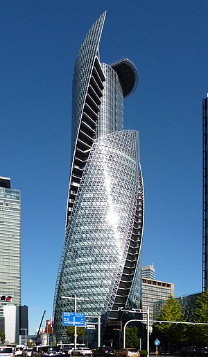 Mode Gakuen Spiral Towers