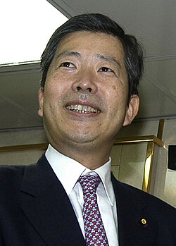 Natsuo Yamaguchi en 2005