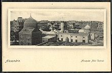 Nebi Daniel Mosque.jpg