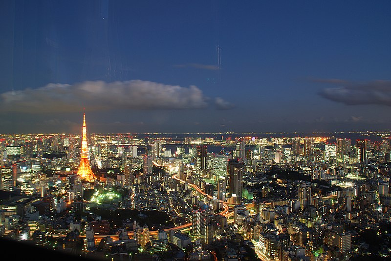 File:Night with Tokyo tower.jpg