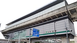 NipporiToneri-Liner-NT08-Kohoku station-renforcement 20210713-125257.jpg