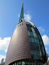 The Swan Bell Tower, housing 18 bells, was built to mark the new millennium OIC esplanade bell tower from below.jpg