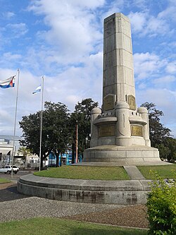 Obelisco a la Gloria de los Héroes.jpg