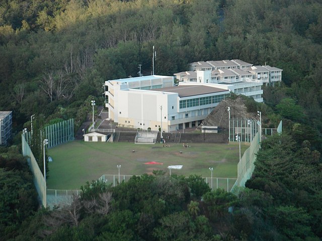 Ogasawara High School