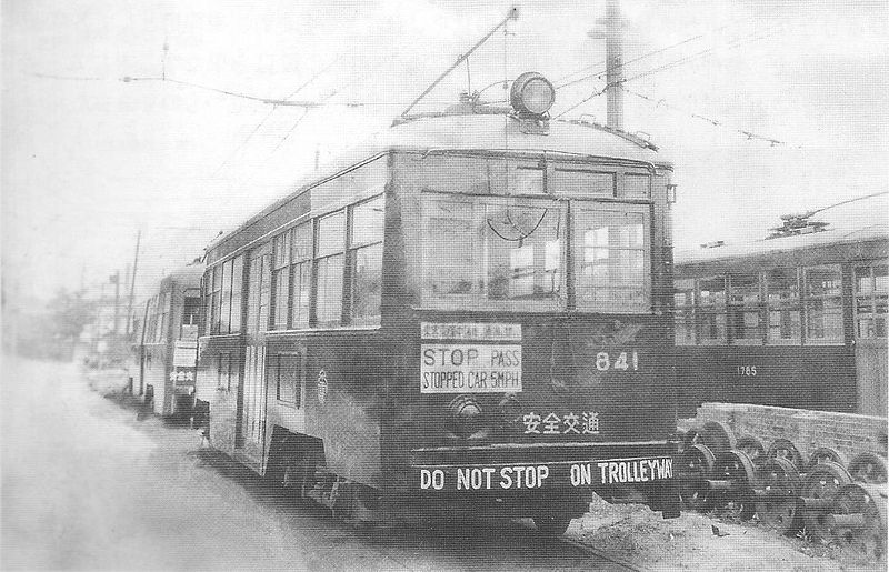 File:Osaka City Tram 841 Scan10081.JPG