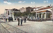 Smyrna under Ottoman rule in 1900 Ottoman Smyrna.jpg