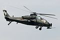 直-10武裝直升机