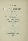 Henryk Sienkiewicz Pisma Henryka Sienkiewicza tom III