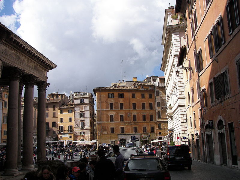 File:Pantheon (Rome) E 5.jpg